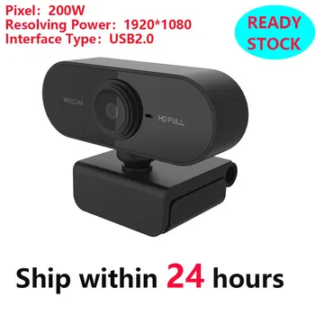 Waterproof Webcam Full HD 1080P USB Mini Web Camera For Computer Web Camera with Microphone for Video Conference Online Classes
Waterproof Webcam Full HD 1080P USB Mini Web Camera For Computer Web Camera with Microphone for Video Conference Online Classes