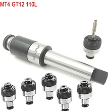 1set MT4 GT12 110L tapping tool holder floating expandable tapping chuck+5pcs collet M4-M12 for CNC mill lathe cutter
1set MT4 GT12 110L tapping tool holder floating expandable tapping chuck+5pcs collet M4-M12 for CNC mill lathe cutter