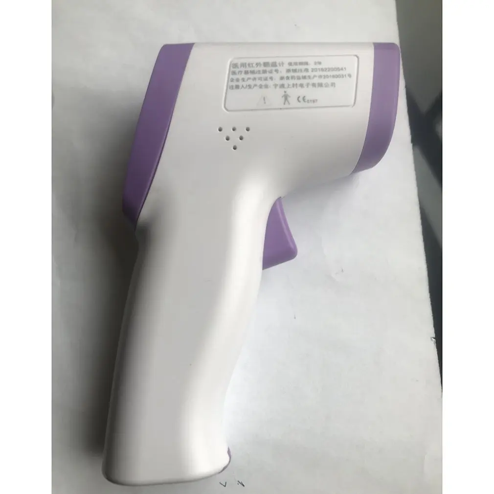 F106 Forehead Thermometer Infrared Laser Light Alignment Measurement Large Display Screen Non-Contact 1 Pcs
F106 Forehead Thermometer Infrared Laser Light Alignment Measurement Large Display Screen Non-Contact 1 Pcs