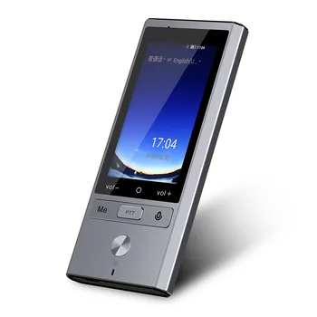 Online Translation Portable Smart Voice Translator Support Offline Translation Photo Voice Translation with SIM Card Slot
Online Translation Portable Smart Voice Translator Support Offline Translation Photo Voice Translation with SIM Card Slot