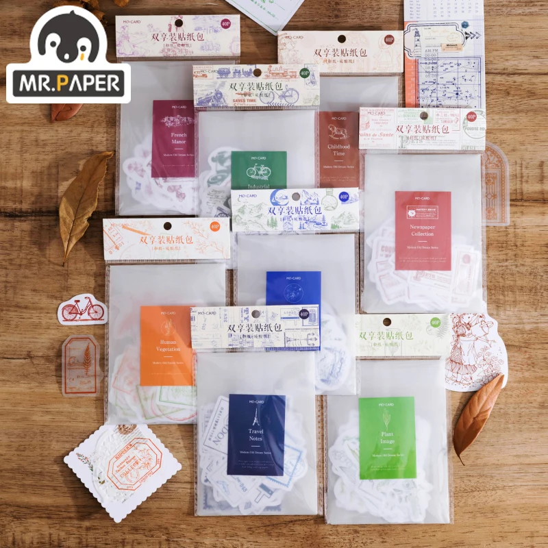 Mr.paper 8 Designs Momo Double Enjoy Sticker Pack Modern Old Dream Series Sticker Manual DIY Collage Decoration Materials
Mr.paper 8 Designs Momo Double Enjoy Sticker Pack Modern Old Dream Series Sticker Manual DIY Collage Decoration Materials
