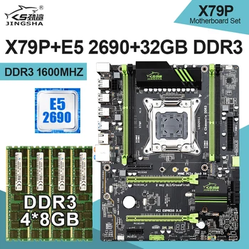 Xeon E5 2690 CPU E5-2690 X79-p motherboard set with LGA2011 combos 4*8GB = 32GB memory DDR3 RAM 12800R 1600Mhz M.2 SSD USB3.0
Xeon E5 2690 CPU E5-2690 X79-p motherboard set with LGA2011 combos 4*8GB = 32GB memory DDR3 RAM 12800R 1600Mhz M.2 SSD USB3.0