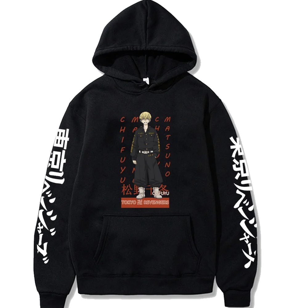 Tokyo Revengers Hoodies Chifuyu Print Anime Cosplay Unisex Solid Oversized 4XL Casual Loose Pullovers Streetwear Sweatshirt 2021
Tokyo Revengers Hoodies Chifuyu Print Anime Cosplay Unisex Solid Oversized 4XL Casual Loose Pullovers Streetwear Sweatshirt 2021