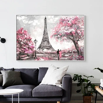 Paris Street View Wall Art Canvas Paintings for Living Room Paris Tower Modern Posters and Prints Wall Pictures for Home Decor
Paris Street View Wall Art Canvas Paintings for Living Room Paris Tower Modern Posters and Prints Wall Pictures for Home Decor