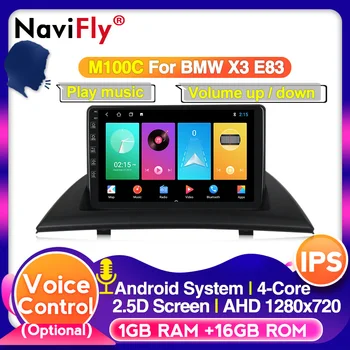 New! voice control Android 10.0 Car radio player for BMW X3 E83 2004-2012 Multimedia Car gps DVD Player Navigation
New! voice control Android 10.0 Car radio player for BMW X3 E83 2004-2012 Multimedia Car gps DVD Player Navigation