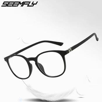 Seemfly Anti Blue Light Finished Myopia Glasses Retro Classic Men Women Busniess Nearsighted Eyeglasses Unisex 0 To -4.0 Eyewear
Seemfly Anti Blue Light Finished Myopia Glasses Retro Classic Men Women Busniess Nearsighted Eyeglasses Unisex 0 To -4.0 Eyewear