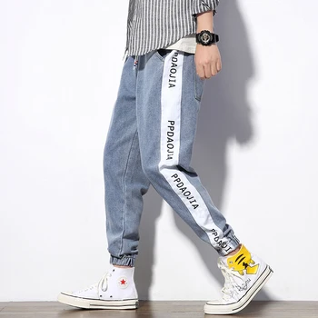 M-5XL Men Jeans Pants Casual High Quality Denim Pants Men Vintage Casual 2019 Autumn Plus Size Print Patchwork Denim Jeans
M-5XL Men Jeans Pants Casual High Quality Denim Pants Men Vintage Casual 2019 Autumn Plus Size Print Patchwork Denim Jeans