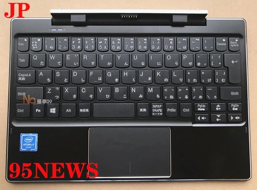 95News laptop keyboard for LENOVO Ideapad Miix 310 310-10ICR japanese layout 
95News laptop keyboard for LENOVO Ideapad Miix 310 310-10ICR japanese layout