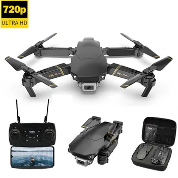 GD89 Pro Drones with Camera HD 4K/1080P/720P Wide Angle Obstacle Avoidance Helicopter FPV RFT Quadcopter Drone Foldable arm Toys
GD89 Pro Drones with Camera HD 4K/1080P/720P Wide Angle Obstacle Avoidance Helicopter FPV RFT Quadcopter Drone Foldable arm Toys