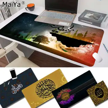 Maiya My Favorite arabic quranic islamic muslim Durable Rubber Mouse Mat Pad Free Shipping Large Mouse Pad Keyboards Mat
Maiya My Favorite arabic quranic islamic muslim Durable Rubber Mouse Mat Pad Free Shipping Large Mouse Pad Keyboards Mat