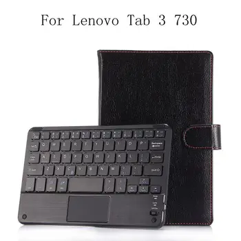 Full Body Protective Portable Case With Stand For Lenovo Tab 3 7\" 730 730F 730X 730M Wireless Bluetooth Keyboard Cover+gifts
Full Body Protective Portable Case With Stand For Lenovo Tab 3 7\" 730 730F 730X 730M Wireless Bluetooth Keyboard Cover+gifts