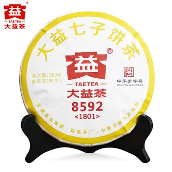 Dayi 8592 TAETEA Tea 2018 Ripe Pu 'Er Tea Batch 1801 Organic Shu Pu 'Er 357g 
Dayi 8592 TAETEA Tea 2018 Ripe Pu 'Er Tea Batch 1801 Organic Shu Pu 'Er 357g