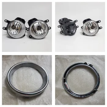 Suitable for Model year 2012 ~ 2014 Lexus rx270 RX350 RX450 Automobile fog lamp,Frame bright bar,Fog lampshade,Fog lamp assembly
Suitable for Model year 2012 ~ 2014 Lexus rx270 RX350 RX450 Automobile fog lamp,Frame bright bar,Fog lampshade,Fog lamp assembly