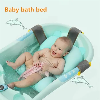 Baby Bath Pad Non-Slip Bathtub Mat NewBorn Safety Security Bath Seat Support Pad Toys for Children Baby 24 Months Baby Bath Bed
Baby Bath Pad Non-Slip Bathtub Mat NewBorn Safety Security Bath Seat Support Pad Toys for Children Baby 24 Months Baby Bath Bed