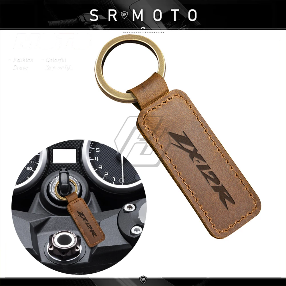 Чехол-брелок для ключей из воловьей кожи для Kawasaki ZX12R 
Чехол-брелок для ключей из воловьей кожи для Kawasaki ZX12R