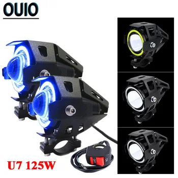 2PCS U7 White Blue Motorcycle Headlights Auxiliary Lamp Switch LED Motorbike Accessories 12V Motor DRL Spot Lights Angel Eyes
2PCS U7 White Blue Motorcycle Headlights Auxiliary Lamp Switch LED Motorbike Accessories 12V Motor DRL Spot Lights Angel Eyes