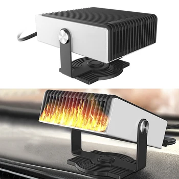12V/24V Car Heater 150W Car Fan Heater Glass Defroster Window Heater for Winter Auto Air Outlet Warm Dryer Interior Accessories
12V/24V Car Heater 150W Car Fan Heater Glass Defroster Window Heater for Winter Auto Air Outlet Warm Dryer Interior Accessories