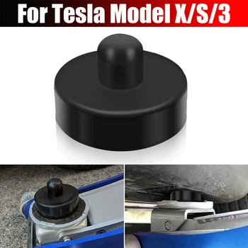 4pcs Lift Point Durable Car Auto Rubber Repairing Round Adapter Chassis Vehicle Jack Pad Practical Protective For Tesla
4pcs Lift Point Durable Car Auto Rubber Repairing Round Adapter Chassis Vehicle Jack Pad Practical Protective For Tesla