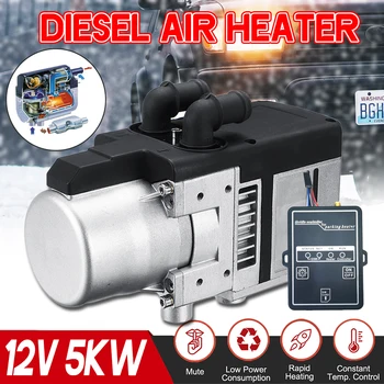 12V 5KW Diesels Air Heater Kit Diesel universal water heater with Remote Control LCD Monitor for Motor Trucks RV Bus
12V 5KW Diesels Air Heater Kit Diesel universal water heater with Remote Control LCD Monitor for Motor Trucks RV Bus