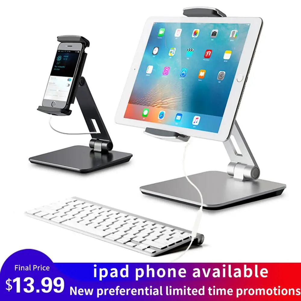 Tablet computer universal table rotatable mobile phone tablet computer stand aluminum alloy phone stand iPhone iPad Mini 1 2 3 4
Tablet computer universal table rotatable mobile phone tablet computer stand aluminum alloy phone stand iPhone iPad Mini 1 2 3 4