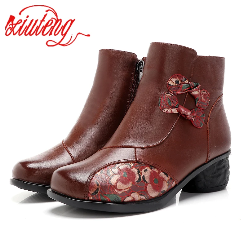 Xiuteng 2019 New Winter Large Size Women's Shoes Leather Boots Thick With Velvet Cotton Boots Dance Ankle Shoes Women
Xiuteng 2019 New Winter Large Size Women's Shoes Leather Boots Thick With Velvet Cotton Boots Dance Ankle Shoes Women