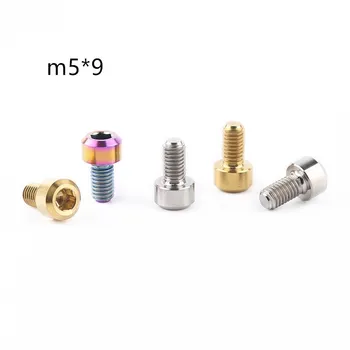 6pcs Custom M5 * 9 titanium screw bicycle screw front pull back press line colorful screw titanium alloy screw
6pcs Custom M5 * 9 titanium screw bicycle screw front pull back press line colorful screw titanium alloy screw