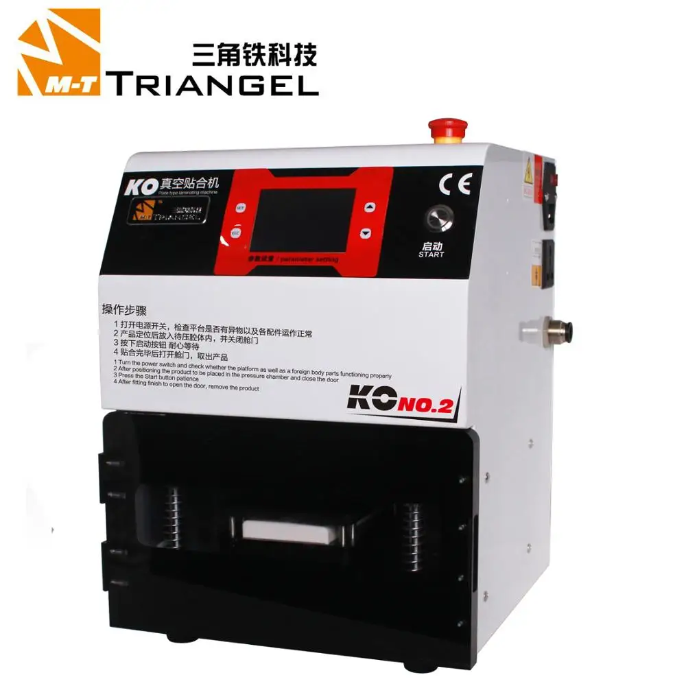 KO.NO2 Vacuum OCA Lamination Machine 110V US For Samsung S8 S7 S6 Edge LCD Refurbish Laminating Screen Repair oca Machine
KO.NO2 Vacuum OCA Lamination Machine 110V US For Samsung S8 S7 S6 Edge LCD Refurbish Laminating Screen Repair oca Machine