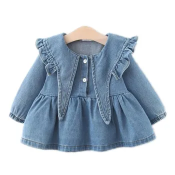 DFXD Kids Dresses For Girls 2020 Autumn New Arrival Full Sleeve Denim Dress Newborn Clothes Cotton Infant Girls Jean Dress 1-4T
DFXD Kids Dresses For Girls 2020 Autumn New Arrival Full Sleeve Denim Dress Newborn Clothes Cotton Infant Girls Jean Dress 1-4T