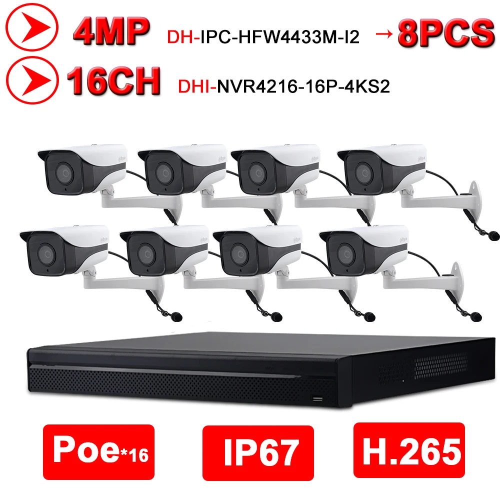 Dahua NVR Kit 4MP 16+8 NVR Security CCTV Camera Kit 16POE 4K NVR4216-16P-4KS2 8pcs IPC-HFW4433M-I2 With Bracket DS-1292ZJ
Dahua NVR Kit 4MP 16+8 NVR Security CCTV Camera Kit 16POE 4K NVR4216-16P-4KS2 8pcs IPC-HFW4433M-I2 With Bracket DS-1292ZJ