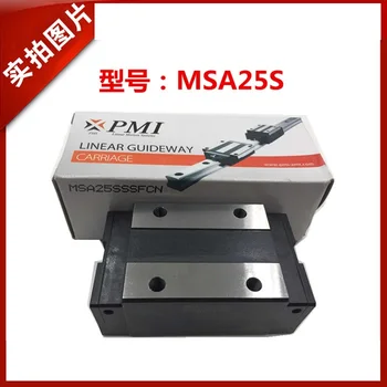 4pcs of PMI linear guide block MSA25S-N