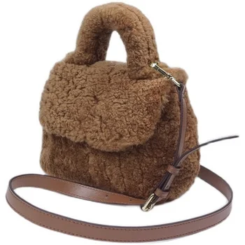 women cute brown real lamb fur small one shoulder crossbody bag lady luxury winter design handbag
women cute brown real lamb fur small one shoulder crossbody bag lady luxury winter design handbag