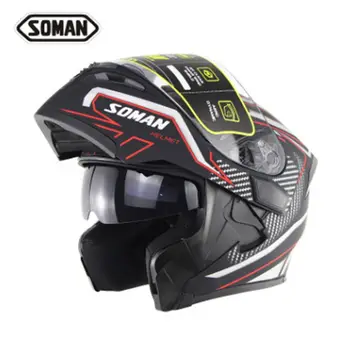 Motorcycle Helmet Bluetooth Dual Lens Full Face Helmet Racing Motorbike with Bluetooth Headset Flip Up Modular Casco Moto
Motorcycle Helmet Bluetooth Dual Lens Full Face Helmet Racing Motorbike with Bluetooth Headset Flip Up Modular Casco Moto