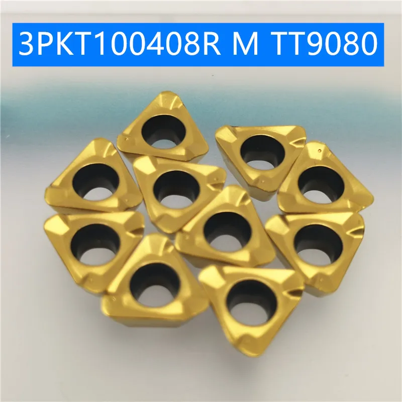 100PCS 3PKT100408R M TT9080 Carbide Insert Turning Tool Turning Milling Cutter CNC Cutting Tool Slot Cutting
100PCS 3PKT100408R M TT9080 Carbide Insert Turning Tool Turning Milling Cutter CNC Cutting Tool Slot Cutting