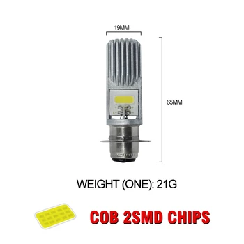 2PCS H6 P15D 12V Led Motorcycle Headlight Bulb Canbus Fog Light 2SMD 2000LM Hi Lo Lamp Moto headlight
2PCS H6 P15D 12V Led Motorcycle Headlight Bulb Canbus Fog Light 2SMD 2000LM Hi Lo Lamp Moto headlight