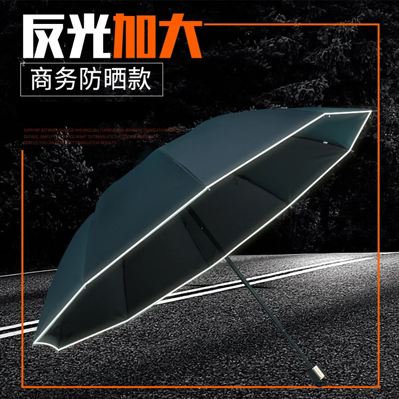 Business Creative Three-fold Umbrella Double Extra-large Car Reflective Rain Gear Men Ten Bone Windproof Umbrella
Business Creative Three-fold Umbrella Double Extra-large Car Reflective Rain Gear Men Ten Bone Windproof Umbrella