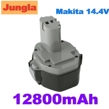 2020 Original 14.4V 12800mAh NI-MH Power Tool Battery for MAKITA 14.4V Battery for Makita PA14,1422,1420,192600-1, 6281D 6280D
2020 Original 14.4V 12800mAh NI-MH Power Tool Battery for MAKITA 14.4V Battery for Makita PA14,1422,1420,192600-1, 6281D 6280D
