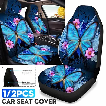 1/2pcs Butterfly Print Front Automobile Car Seat Cover Protector Soft Universal for SUV Truck Trailer for BMW f10 for Ford Golf
1/2pcs Butterfly Print Front Automobile Car Seat Cover Protector Soft Universal for SUV Truck Trailer for BMW f10 for Ford Golf