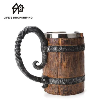 550ml 3D Simulation Crude Wood Mug Double Wall Insulated Beer Cup Goblet Game Tankard Coffee Cup Wine Glass Mugs BEST GOT Gift 
550ml 3D Simulation Crude Wood Mug Double Wall Insulated Beer Cup Goblet Game Tankard Coffee Cup Wine Glass Mugs BEST GOT Gift