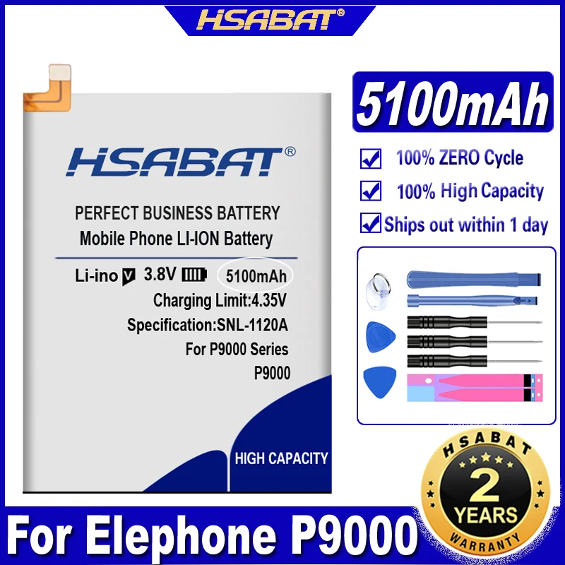 HSABAT 100% новый аккумулятор большой емкости 5100 мАч для Elephone P9000 Lite Бесплатная