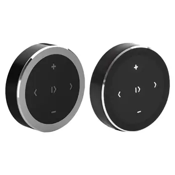 Wireless Bluetooth Remote Control Car Steering Wheel Motorcycle Bike Handlebar Media Controller Shutter for iPhone iPad
Wireless Bluetooth Remote Control Car Steering Wheel Motorcycle Bike Handlebar Media Controller Shutter for iPhone iPad