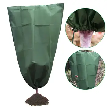 Plant Cover Non-woven Warm Blanket Plant Tree Protection Bag For Seasonal Expansion Protection Winter Garden Greenhouse Bag
Plant Cover Non-woven Warm Blanket Plant Tree Protection Bag For Seasonal Expansion Protection Winter Garden Greenhouse Bag
