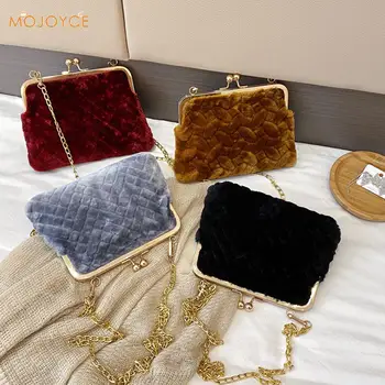 Women Plush Shoulder Handbag Retro Clip Buckle Small Clutch Chain Crossbody Messenger Bag for Girl 
Women Plush Shoulder Handbag Retro Clip Buckle Small Clutch Chain Crossbody Messenger Bag for Girl
