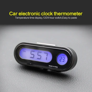 Portable 2 in 1 Car Digital LCD Vehicle electronic clock thermometer K02 night light thermometer blue LED thermometer schedule
Portable 2 in 1 Car Digital LCD Vehicle electronic clock thermometer K02 night light thermometer blue LED thermometer schedule