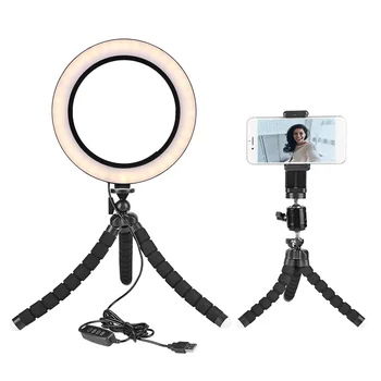 Dimmable LED Selfie Ring Light with Tripod USB Selfie Light Ring Lamp Big Photography Ringlight with Stand for Cell Phone Studi
Dimmable LED Selfie Ring Light with Tripod USB Selfie Light Ring Lamp Big Photography Ringlight with Stand for Cell Phone Studi