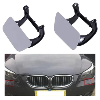 Car Headlight Washer Cover Nozzle Cap Front Left & Right For-BMW 5 Series E60 E61 525I 528I 530I 51117060585 51117060586
Car Headlight Washer Cover Nozzle Cap Front Left & Right For-BMW 5 Series E60 E61 525I 528I 530I 51117060585 51117060586