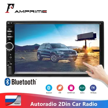 AMPrime Autoradio 2Din Car Radio 7" Autoradio Multimedia Player Touch Screen Radio Player Bluetooth Audio FM Audio Radio Stereo
AMPrime Autoradio 2Din Car Radio 7" Autoradio Multimedia Player Touch Screen Radio Player Bluetooth Audio FM Audio Radio Stereo