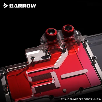 BARROW BS-MSG2080TM-PA, full-coverage graphics card water cooling block for MSI RTX2080Ti Game X Trio / RTX2080Ti Seahawk EK X 
BARROW BS-MSG2080TM-PA, full-coverage graphics card water cooling block for MSI RTX2080Ti Game X Trio / RTX2080Ti Seahawk EK X