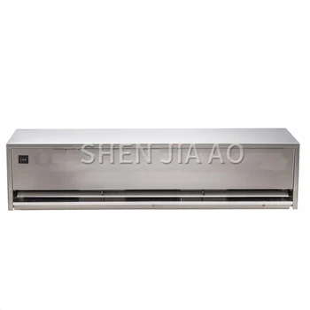 Commercial Air Curtain Machine BXT-FM3518-L Air Curtain Machine Industrial Workshop Plant Stainless Steel Air Curtain Wind 1PC
Commercial Air Curtain Machine BXT-FM3518-L Air Curtain Machine Industrial Workshop Plant Stainless Steel Air Curtain Wind 1PC