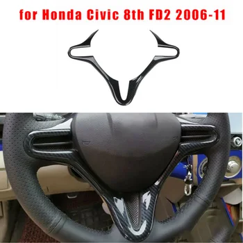 Carbon Fiber Style Car Inner Steering Wheel Trim For Honda Civic 8th FD2 06-11 New And High Quality
Carbon Fiber Style Car Inner Steering Wheel Trim For Honda Civic 8th FD2 06-11 New And High Quality