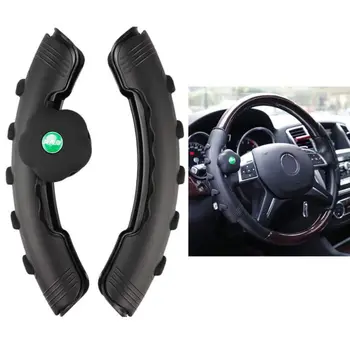 New 2PC Car Steering Wheel Cover With Spinner Auxiliary Booster Aid Control Handle Power Handle Ball
New 2PC Car Steering Wheel Cover With Spinner Auxiliary Booster Aid Control Handle Power Handle Ball
